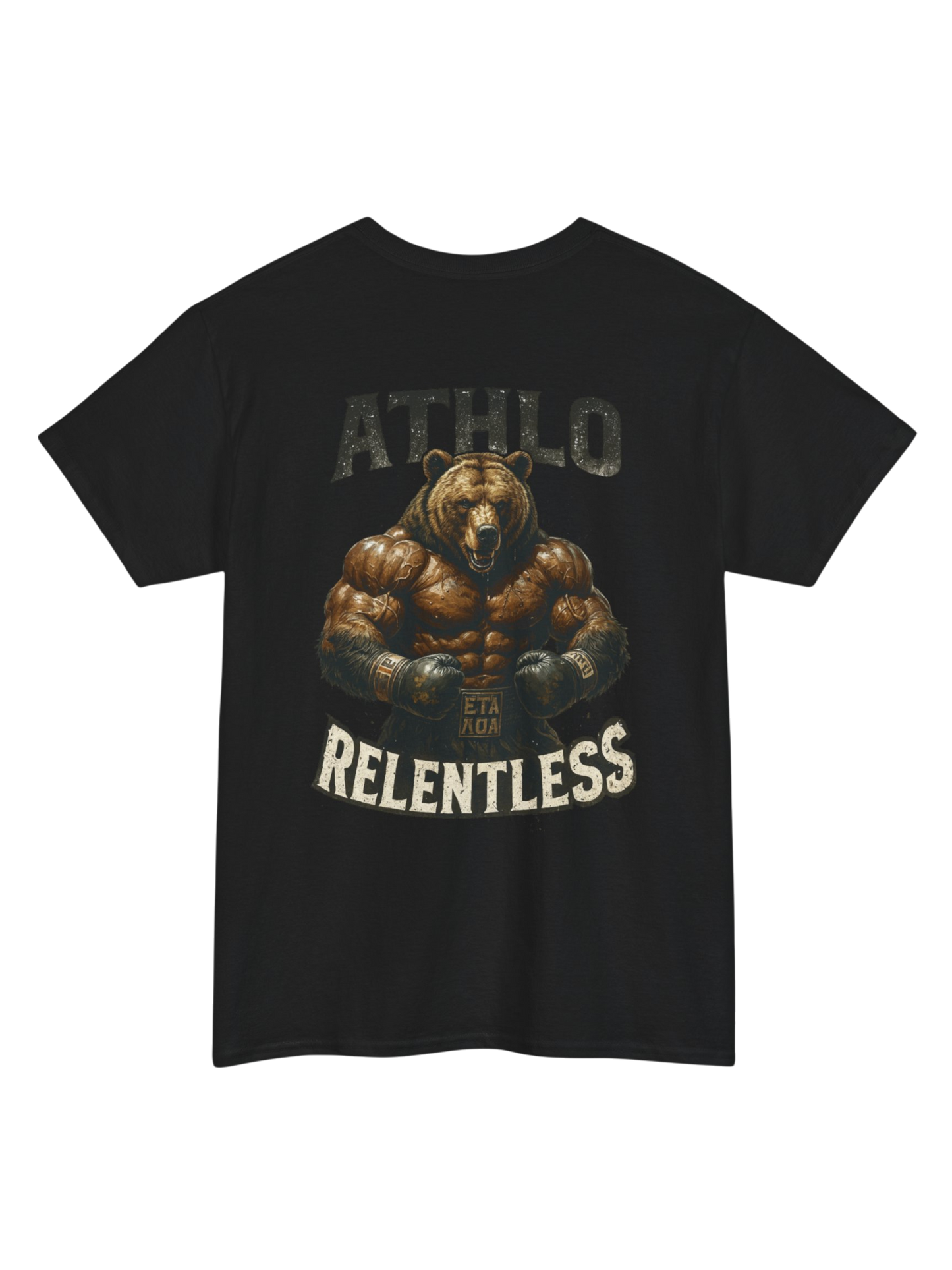 Athlo Athletics Relentless Grizzly T-shirt back view in black with fierce bear illustration and ATHLO RELENTLESS graphic, strength and power design.