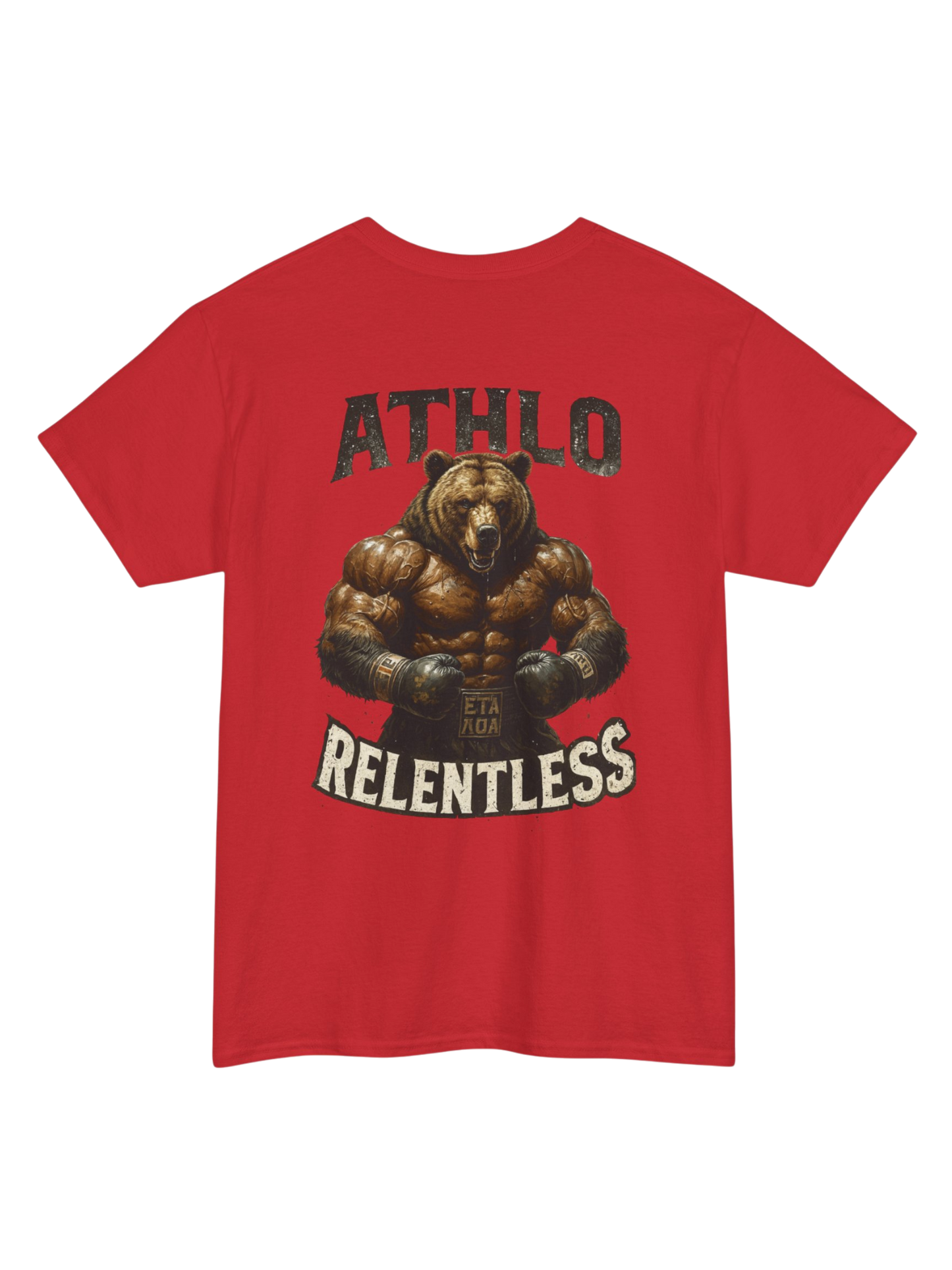 Athlo Athletics Relentless Grizzly T-shirt back view in red with aggressive bear graphic and ATHLO RELENTLESS text, bold fitness design.