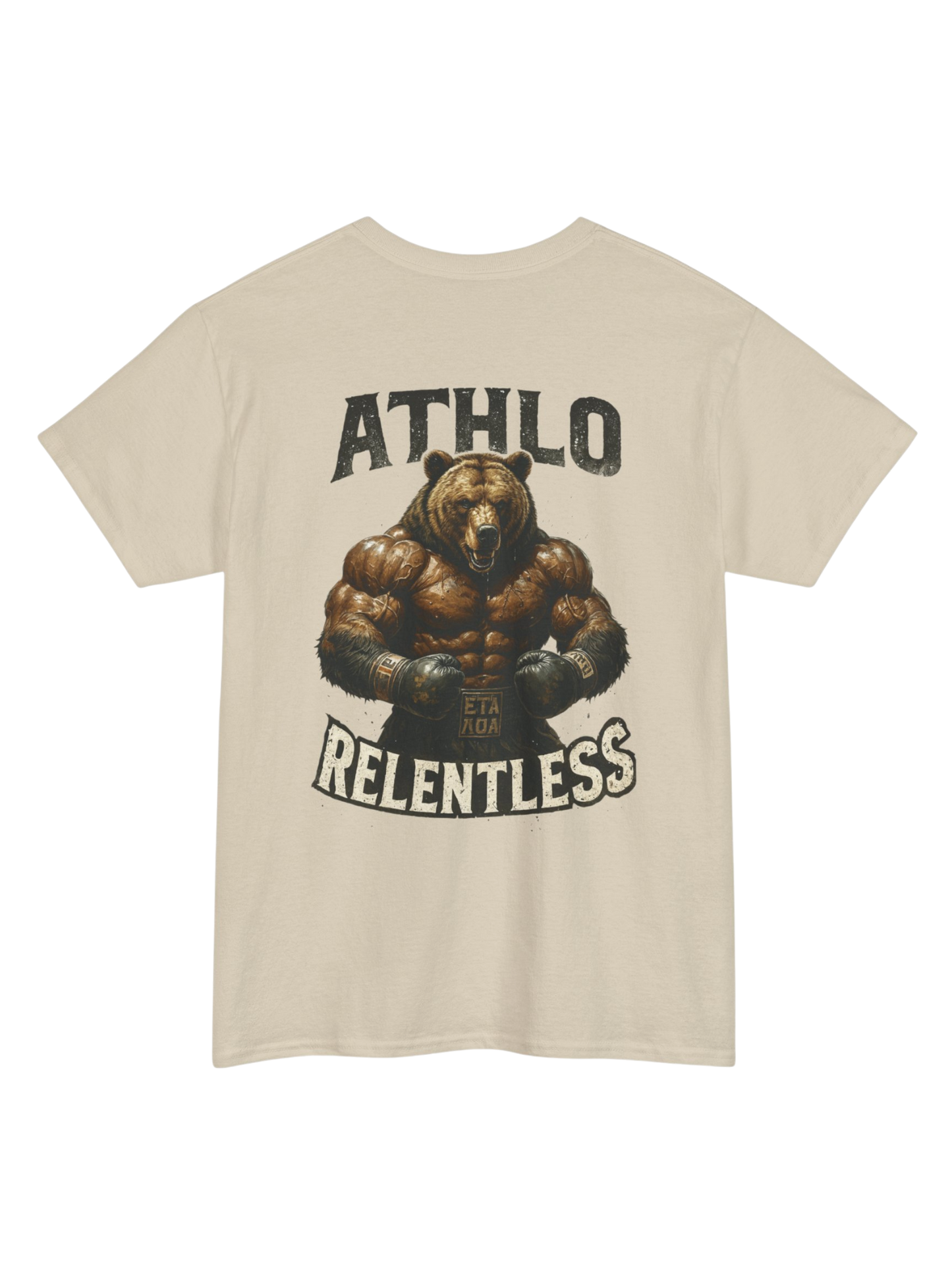 Athlo Athletics Relentless Grizzly T-shirt back view in sand color featuring powerful bear design and ATHLO RELENTLESS branding, symbol of strength.